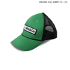 Sports breathable quick drying UV proof baseball cap CP2025