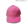 Sports breathable quick drying UV proof baseball cap CP2025