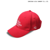 Sports breathable, quick-drying UV-proof baseball cap