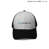 Sports breathable, quick-drying UV-proof baseball cap