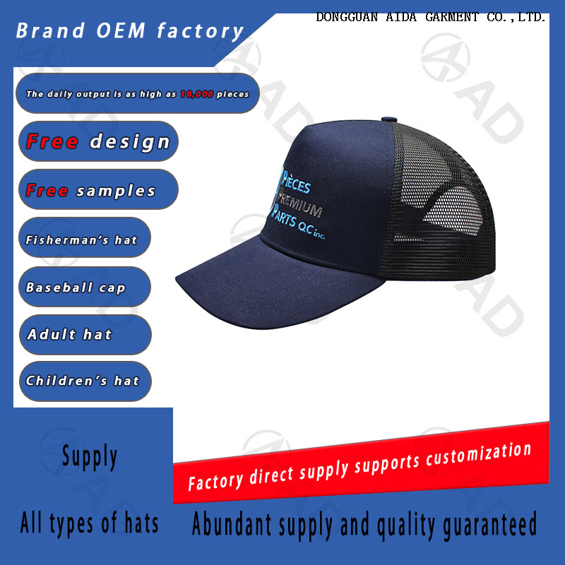 ：Breathable Quick-Dry Visor Sun Protection Adjustable Head Circumference Sports Baseball Cap