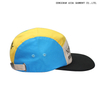 Elastic, comfortable, simple letter embroidery, casual and versatile baseball cap