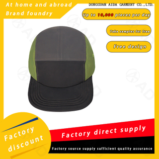Outdoor Quick-drying and Breathable Five-Panel Hiking Hat