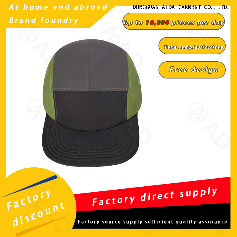 Outdoor Quick-drying and Breathable Five-Panel Hiking Hat