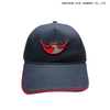 Cotton breathable and adjustable classic curved baseball cap