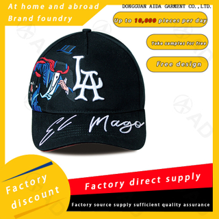 DL02 Stretch Fit Minimalist Embroidery Casual Baseball Cap