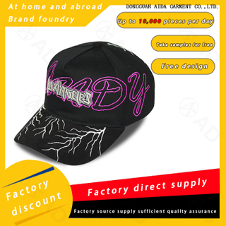 MINI LOGO Small Logo Unisex Fashion Baseball Cap