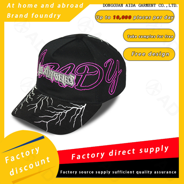 MINI LOGO Small Logo Unisex Fashion Baseball Cap