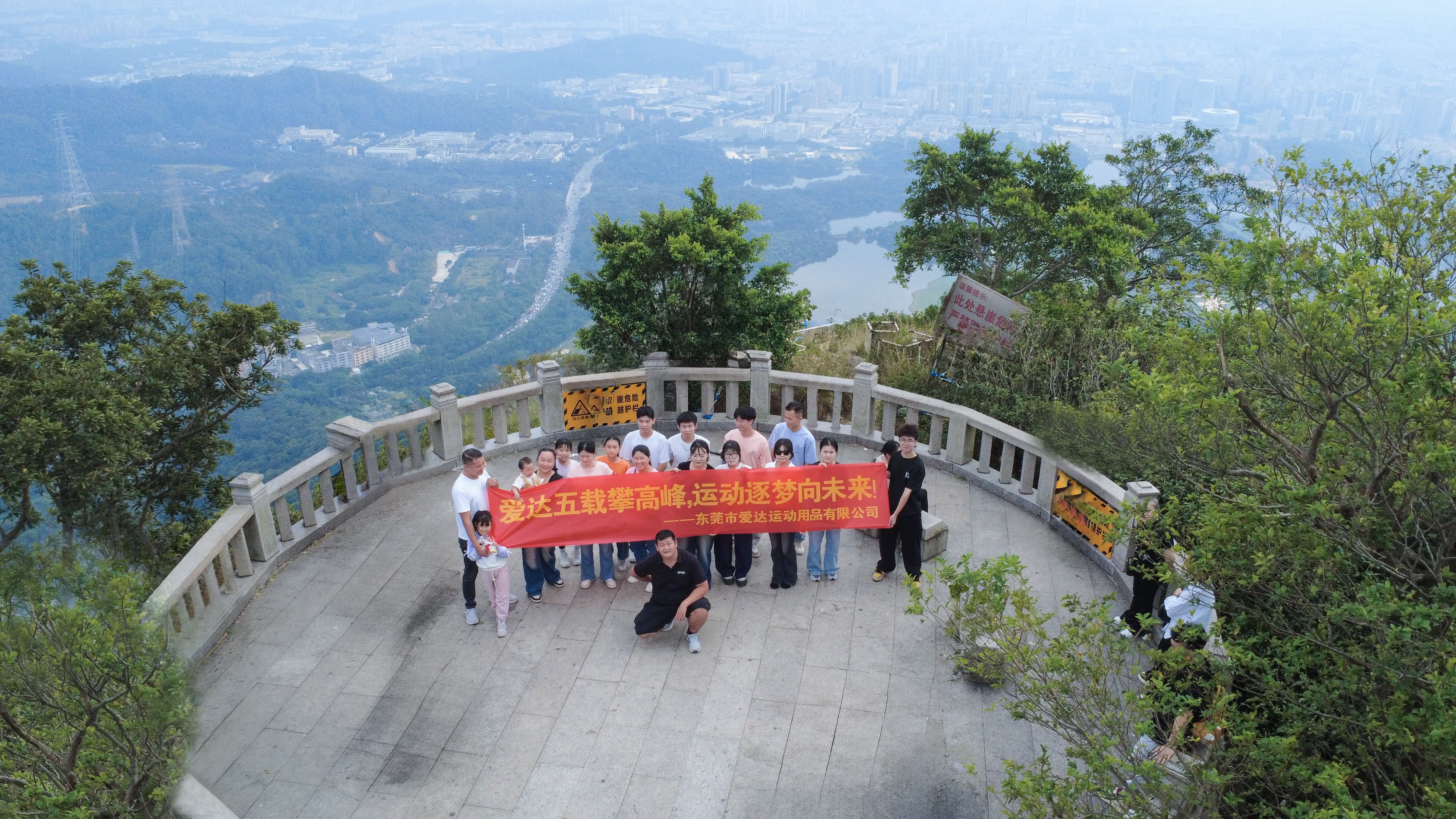 Aida Sports: A Decade of Excellence in Custom Headwear & The Spirit of Teamwork Shining on the Peak