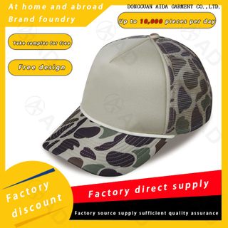 ARTENGO Sweatband Lightweight Tennis Sun Visor