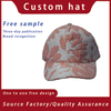 Knitted Hat