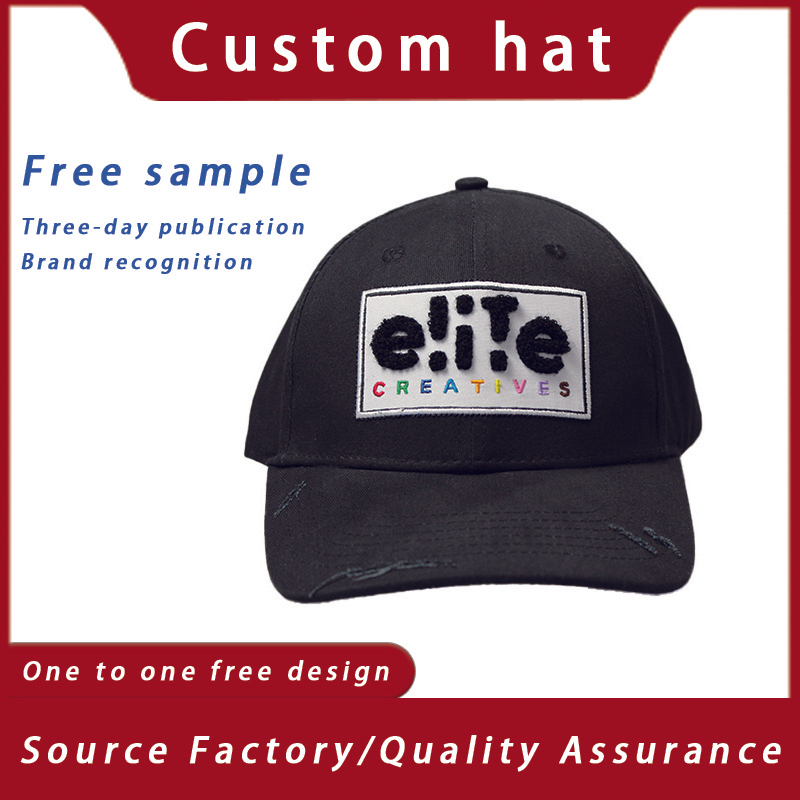 Hip-hop Cap