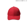 Waterproof baseball cap
