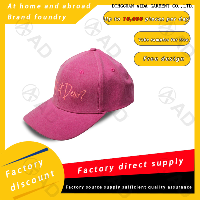 Sports breathable quick drying UV proof baseball cap CP2025