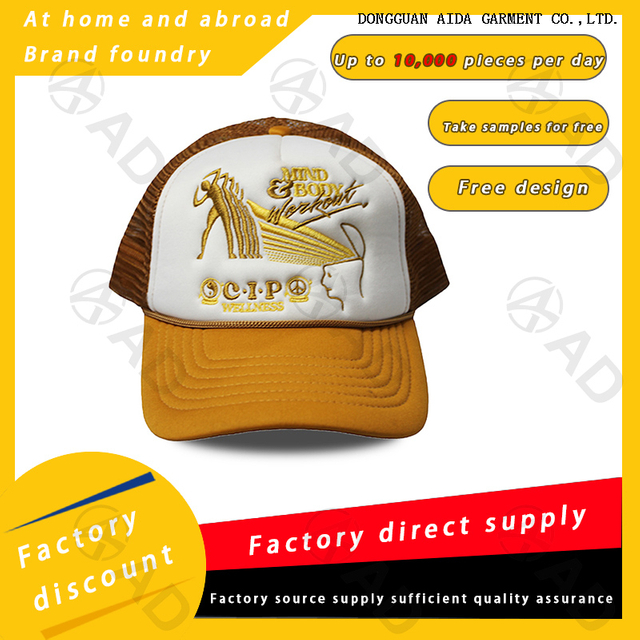 Baseball Cap Hip-hop Cap Sponge Mesh Cap