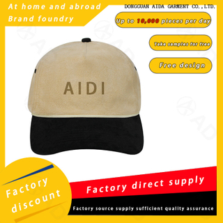 SPF50+ UV Protection Quick-Dry Sport Outdoor Baseball Cap