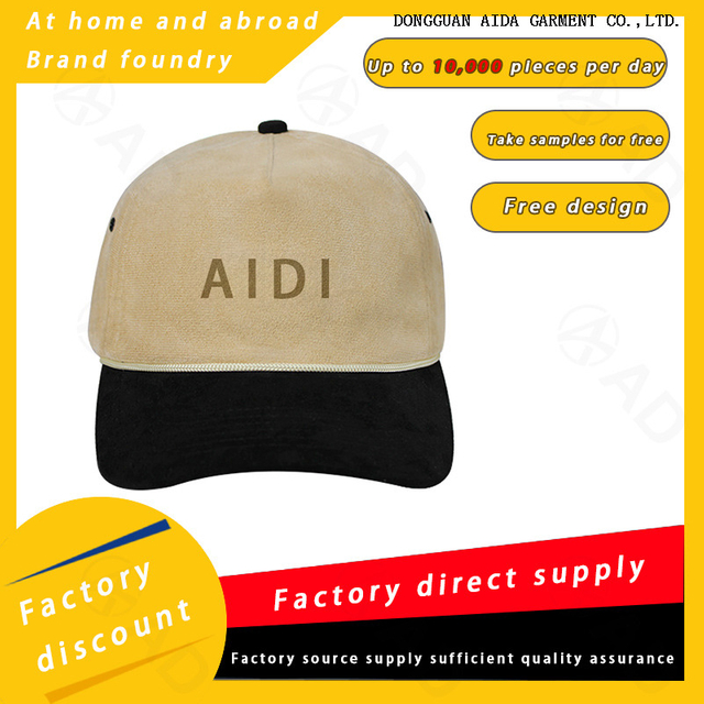 SPF50+ UV Protection Quick-Dry Sport Outdoor Baseball Cap