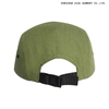Ice thread cooling + high elasticity and breathability + four-needle and six-thread process