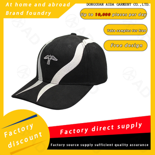 Ice thread cooling + high elasticity and breathability + four-needle and six-thread process