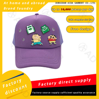 MESH BK breathable back head summer refreshing sports cap