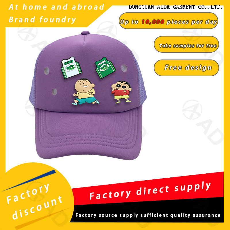 MESH BK breathable back head summer refreshing sports cap