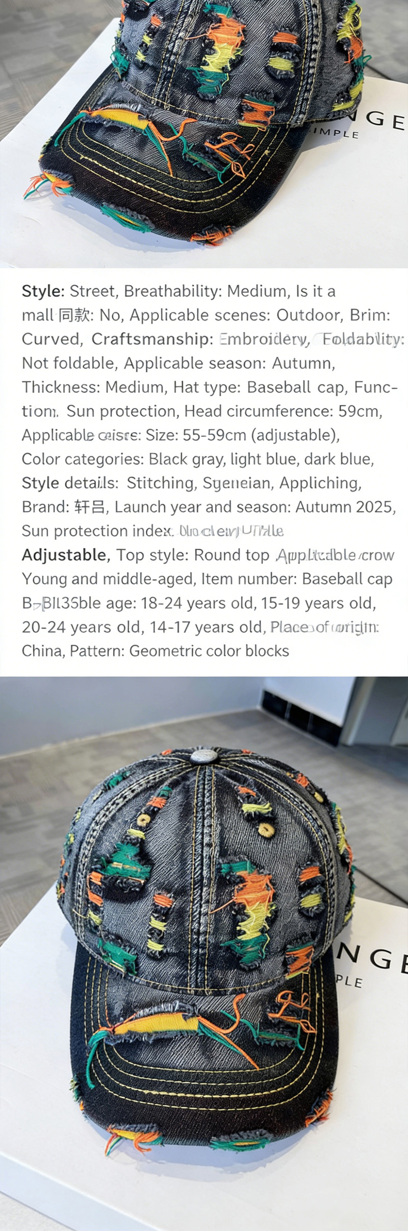 详情页1 拷贝.jpg