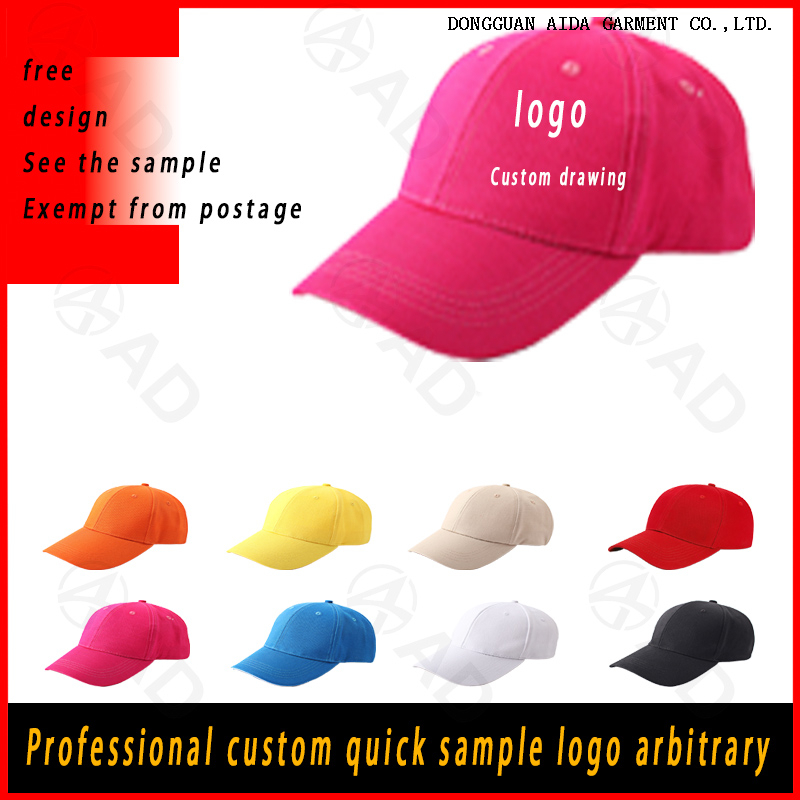Custom baseball caps come in a variety of colors
