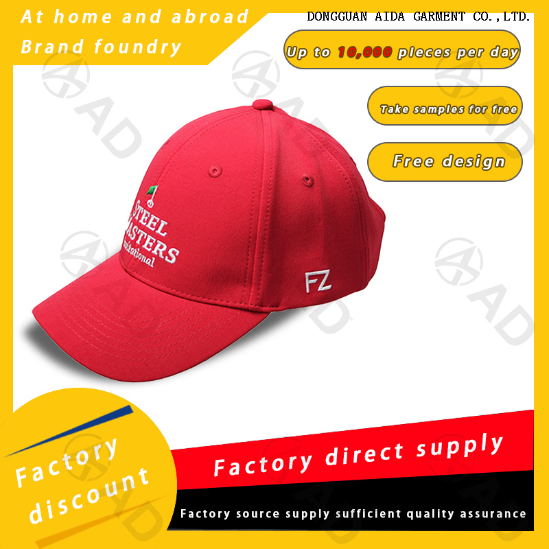 Sports breathable, quick-drying UV-proof baseball cap