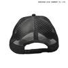Sports breathable, quick-drying UV-proof baseball cap