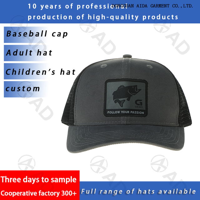 Breathable Baseball Cap with Sun Protection