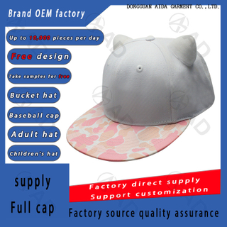 Baseball caps and hip-hop caps can be customized with various techniques