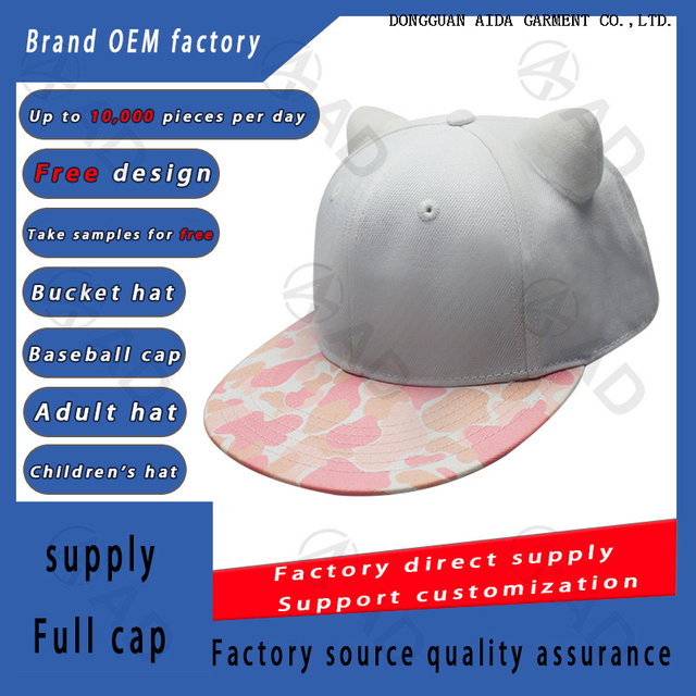 Baseball caps and hip-hop caps can be customized with various techniques