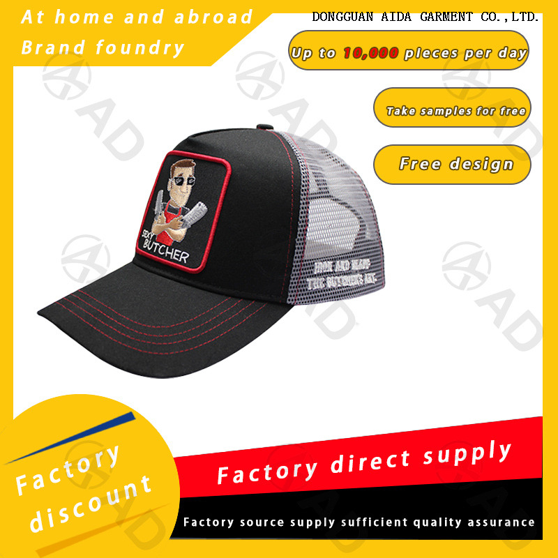 SPF50+ UV protection quick-drying sports outdoor sun protection baseball cap