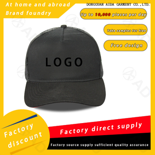 3D embroidery logo + back panel mesh ventilation + windproof snap fastener