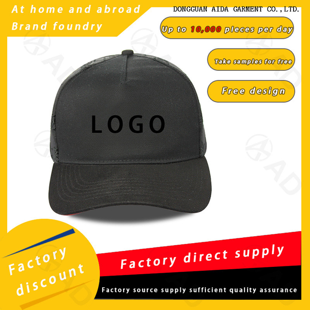 3D embroidery logo + back panel mesh ventilation + windproof snap fastener