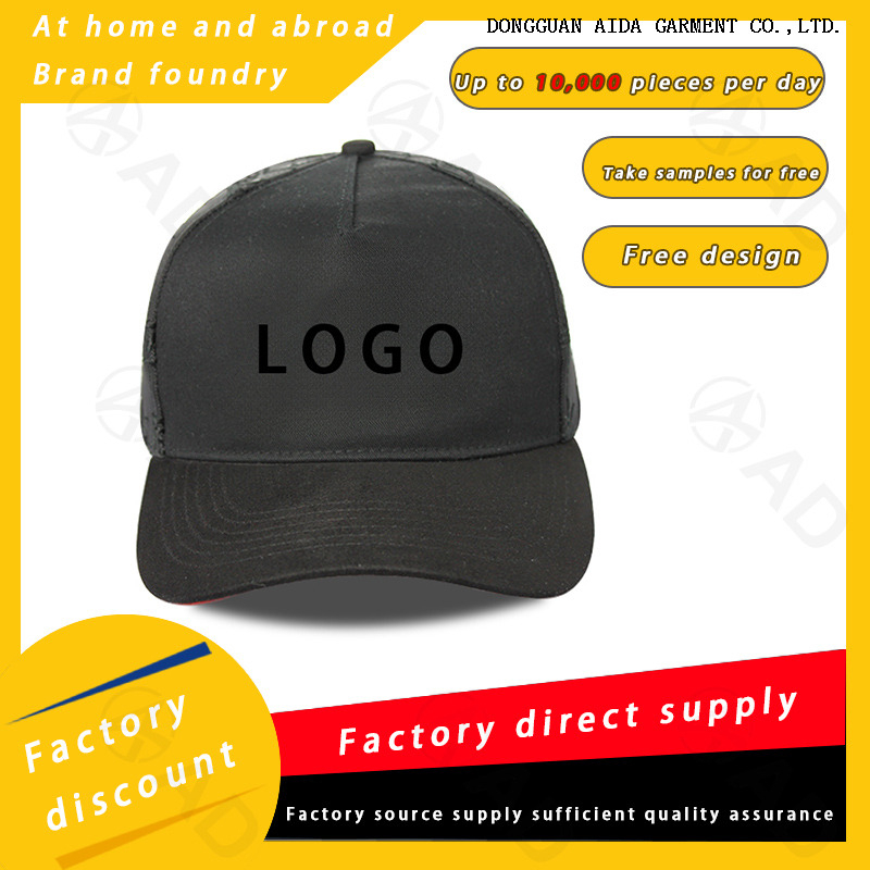 3D embroidery logo + back panel mesh ventilation + windproof snap fastener