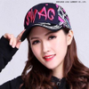 Korean version children's baseball cap, spring-autumn style, fashionable letter embroidery beanie, outdoor casual sun hat, sun cap