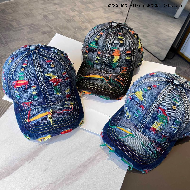2025 New Colorful Hole-Embossed Washed Denim Baseball Cap - Children's Spring-Autumn Casual Multi-Functional Sun Hat for Men, Trendy Style