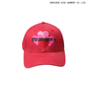 Hip-hop Cap