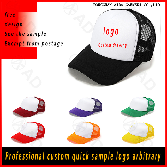 Sponge Mesh Cap