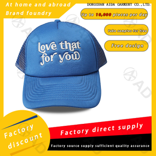Baseball Cap Hip-hop Cap Sponge Mesh Cap