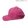 Sports breathable quick drying UV proof baseball cap CP2025
