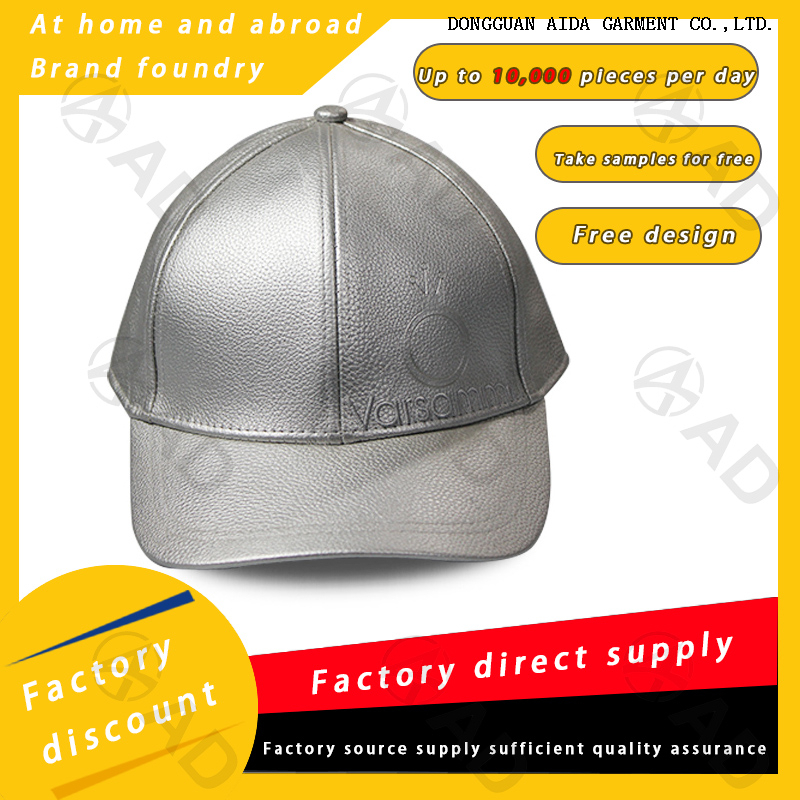 Sports breathable quick drying UV proof baseball cap CP2025