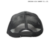 Sports breathable quick drying UV proof baseball cap CP2025