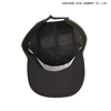 Outdoor Quick-drying and Breathable Five-Panel Hiking Hat