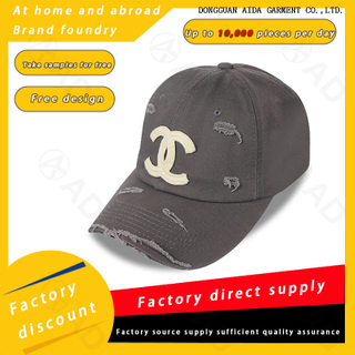 STREET01 Urban Color Block Curved Bill Baseball Cap
