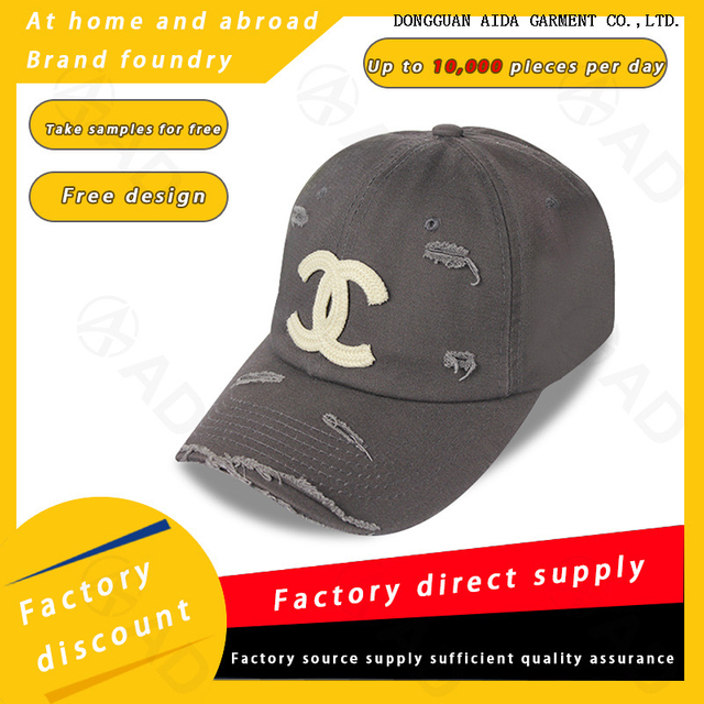STREET01 Urban Color Block Curved Bill Baseball Cap