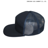 Wire mesh UV protection + Long brim sunshade + Adjustable head circumference (55 - 62 cm)