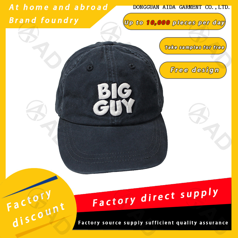 Baseball Cap
