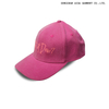 Sports breathable quick drying UV proof baseball cap CP2025